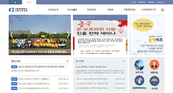 Desktop Screenshot of nowon-gu.seoulcci.korcham.net